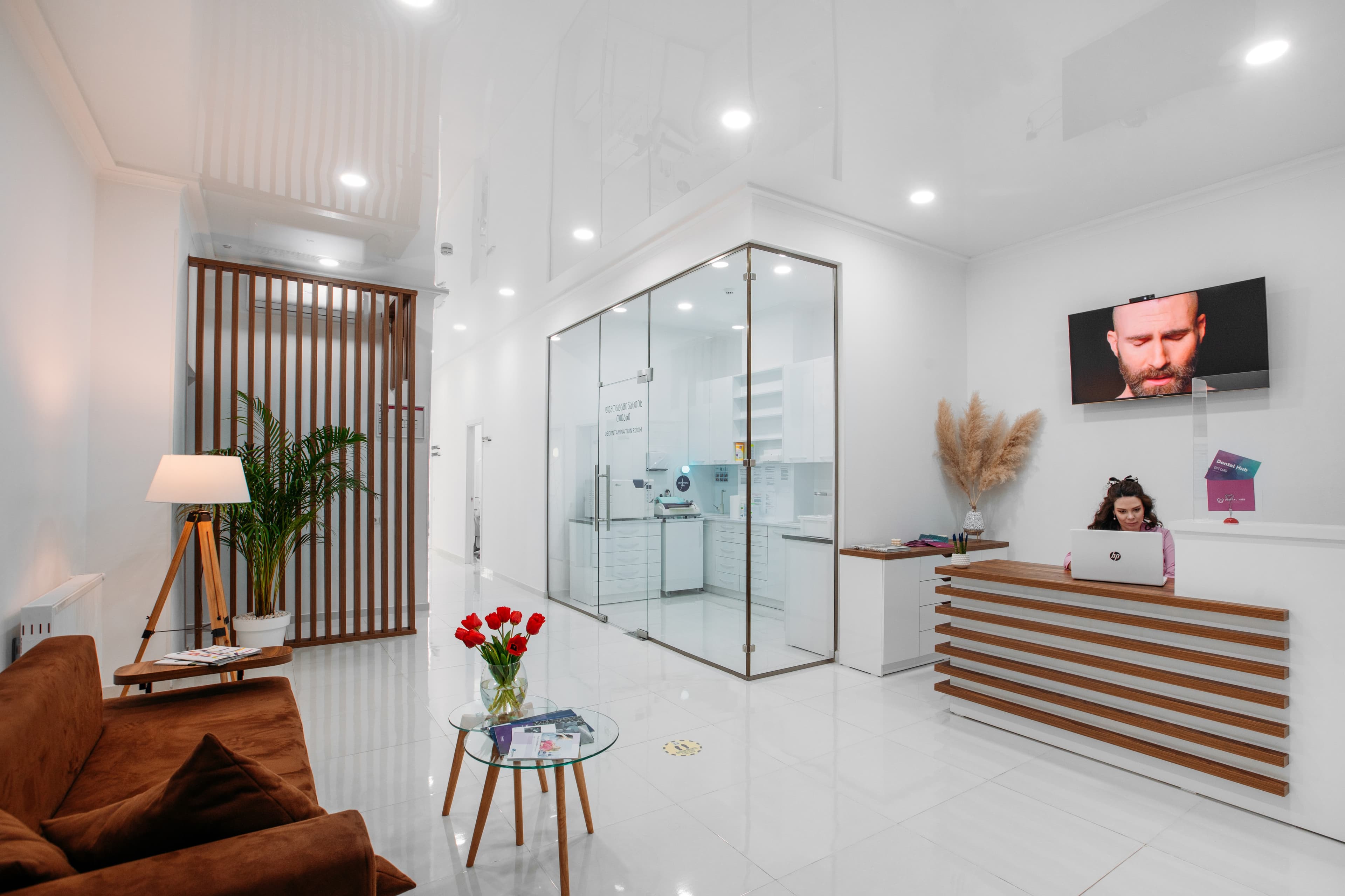 Dental Hub-ის მისაღები სივრცე
